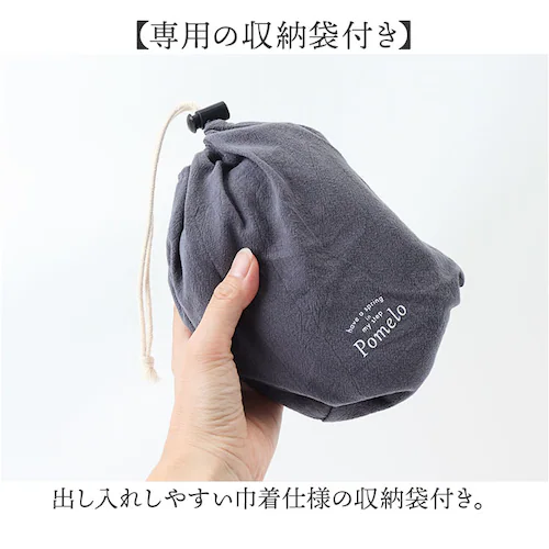 �g�уX���b�p ���f�B�[�X �ʔ� Pomelo �|���� �����^�� ���[���X���b�p �X���b�p ���[���V���[�Y �������� �������� �����ƕt�� ���� ���� �V���v�� ������� ���킢�� �h���΍� �₦�΍� _9