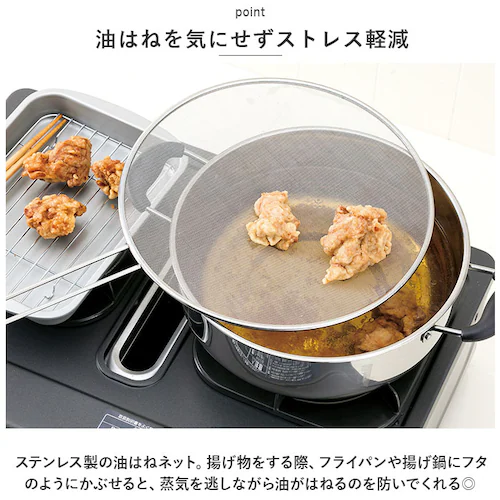 ���c�R�[�|���[�V���� ���͂˖h�~ �l�b�g �ʔ� �I�C���X�N���[�� ���͂˖h�~�l�b�g ���͂� �K�[�h ���͂˃K�[�h �L�b�`���l�b�g �� ������ ������ �V���v�� �g���� ���� �L�b�`�� �L�b�`���c�[�� _3