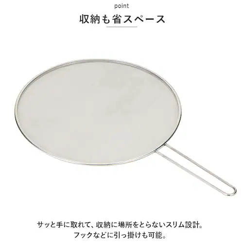 ���c�R�[�|���[�V���� ���͂˖h�~ �l�b�g �ʔ� �I�C���X�N���[�� ���͂˖h�~�l�b�g ���͂� �K�[�h ���͂˃K�[�h �L�b�`���l�b�g �� ������ ������ �V���v�� �g���� ���� �L�b�`�� �L�b�`���c�[�� _5