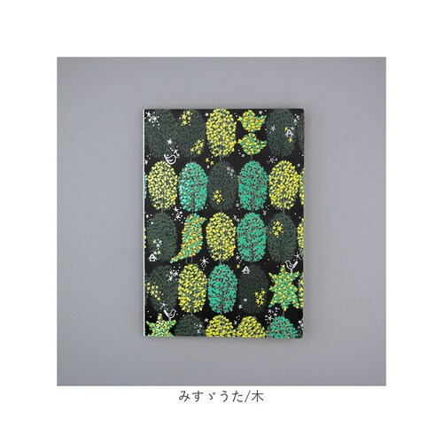 a5 ノート かわいい 日本製 通販 ROKKAKU misuzu uta ミニノート 無地 メモ帳 みすゞうた 箔押し 金子みすゞ グッズ 自由帳 じゆうちょう A5サイズ 大正時代 文房具 文具 _10