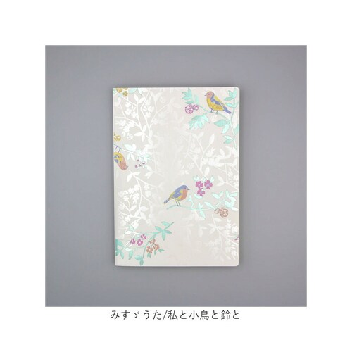 a5 ノート かわいい 日本製 通販 ROKKAKU misuzu uta ミニノート 無地 メモ帳 みすゞうた 箔押し 金子みすゞ グッズ 自由帳 じゆうちょう A5サイズ 大正時代 文房具 文具 _12