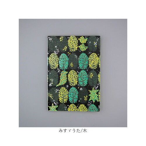 a5 ノート かわいい 日本製 通販 ROKKAKU misuzu uta ミニノート 無地 メモ帳 みすゞうた 箔押し 金子みすゞ グッズ 自由帳 じゆうちょう A5サイズ 大正時代 文房具 文具 _16