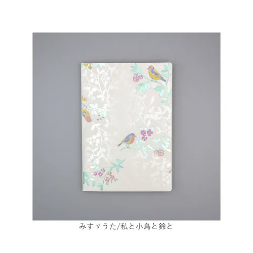 a5 ノート かわいい 日本製 通販 ROKKAKU misuzu uta ミニノート 無地 メモ帳 みすゞうた 箔押し 金子みすゞ グッズ 自由帳 じゆうちょう A5サイズ 大正時代 文房具 文具 _18