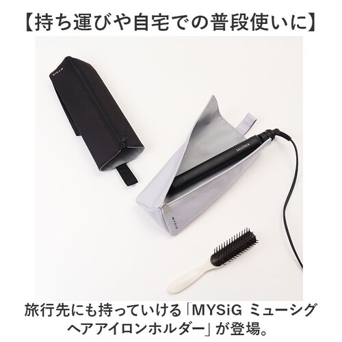 �w�A�A�C�����P�[�X �݂艺�� �ʔ� �w�A�A�C�������[ �w�A�A�C�����z���_�[ �w�A�A�C�����|�[�` �w�A �A�C���� ���[ �P�[�X �|�[�` ���s �g���x�� ���ʏ� �ϔM �����^�� �g�� �o�� �C�w���s �V��_1