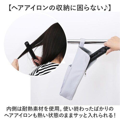 �w�A�A�C�����P�[�X �݂艺�� �ʔ� �w�A�A�C�������[ �w�A�A�C�����z���_�[ �w�A�A�C�����|�[�` �w�A �A�C���� ���[ �P�[�X �|�[�` ���s �g���x�� ���ʏ� �ϔM �����^�� �g�� �o�� �C�w���s �V��_3