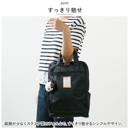 �����b�N ������� �ʔ� �A���H�J AC-005 AVOCA �����b�N�T�b�N �o�b�O �o�b�N ���f�B�[�X ���ꂢ�� �J�W���A�� ���n �V���v�� ��l �ʋ� �ʊw �����Y ���q �j�q �y�� �y�� ��e��_2