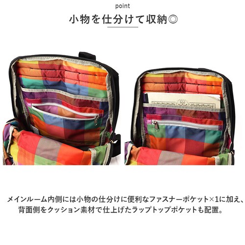 �����b�N ������� �ʔ� �A���H�J AC-005 AVOCA �����b�N�T�b�N �o�b�O �o�b�N ���f�B�[�X ���ꂢ�� �J�W���A�� ���n �V���v�� ��l �ʋ� �ʊw �����Y ���q �j�q �y�� �y�� ��e��_4