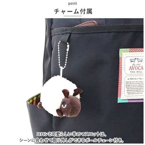 �����b�N ������� �ʔ� �A���H�J AC-005 AVOCA �����b�N�T�b�N �o�b�O �o�b�N ���f�B�[�X ���ꂢ�� �J�W���A�� ���n �V���v�� ��l �ʋ� �ʊw �����Y ���q �j�q �y�� �y�� ��e��_7