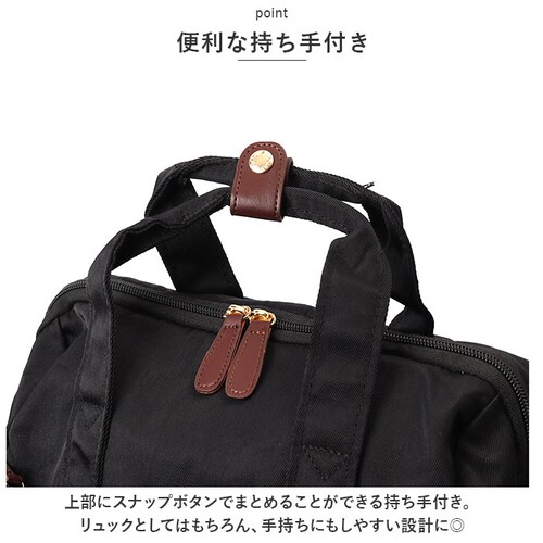 �����b�N ������� �ʔ� �A���H�J AC-005 AVOCA �����b�N�T�b�N �o�b�O �o�b�N ���f�B�[�X ���ꂢ�� �J�W���A�� ���n �V���v�� ��l �ʋ� �ʊw �����Y ���q �j�q �y�� �y�� ��e��_8