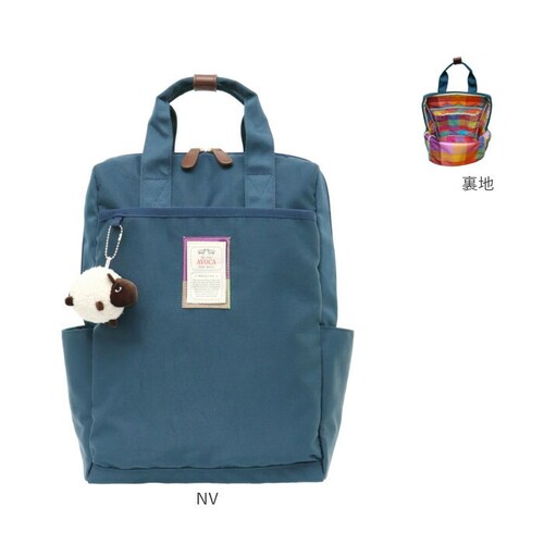 �����b�N ������� �ʔ� �A���H�J AC-005 AVOCA �����b�N�T�b�N �o�b�O �o�b�N ���f�B�[�X ���ꂢ�� �J�W���A�� ���n �V���v�� ��l �ʋ� �ʊw �����Y ���q �j�q �y�� �y�� ��e��_14