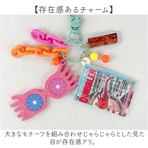 �n���[�|�b�^�[ �L�[�z���_�[ �ʔ� Harry Potter �O�b�Y �n���|�^�O�b�Y FLAPPER ����炶���`���[�� F248095 ���o�[�L�[�z���_�[ �L�[�`���[�� �o�b�O�`���[�� ������� _2