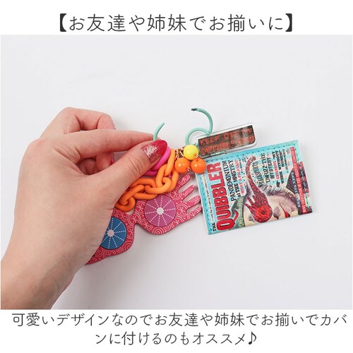 �n���[�|�b�^�[ �L�[�z���_�[ �ʔ� Harry Potter �O�b�Y �n���|�^�O�b�Y FLAPPER ����炶���`���[�� F248095 ���o�[�L�[�z���_�[ �L�[�`���[�� �o�b�O�`���[�� ������� _4