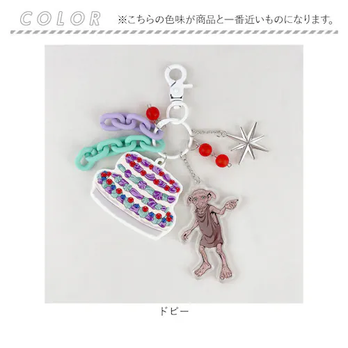 �n���[�|�b�^�[ �L�[�z���_�[ �ʔ� Harry Potter �O�b�Y �n���|�^�O�b�Y FLAPPER ����炶���`���[�� F248095 ���o�[�L�[�z���_�[ �L�[�`���[�� �o�b�O�`���[�� ������� _8