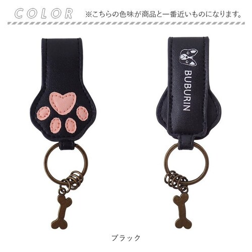 �L�[�����O ���킢�� �ʔ� �L�[�z���_�[ �L�[�`���[�� �����O�b�Y �u�u���� �J�M �� ���� �}�O�l�b�g�t�� ���� ������� �I�V���� ���f�B�[�X ���� ���̎q �� �C�k ���� �A�j�}�� ���� �M�t_12