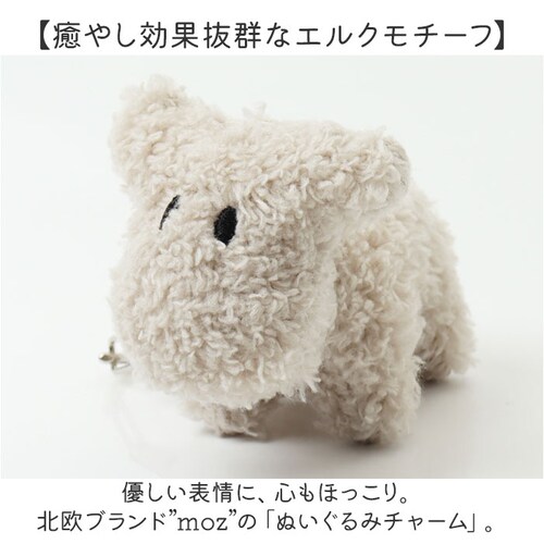 moz ���Y �ʂ�����݃`���[�� �ʔ� �o�b�O�`���[�� �o�b�O�A�N�Z�T���[ �ʂ������ �L�[�z���_�[ ���Z�� ������� ���킢�� ���� ���� ���̎q �q�ǂ� �q�� �}�X�R�b�g �A�j�}�� �G���N �k��_1