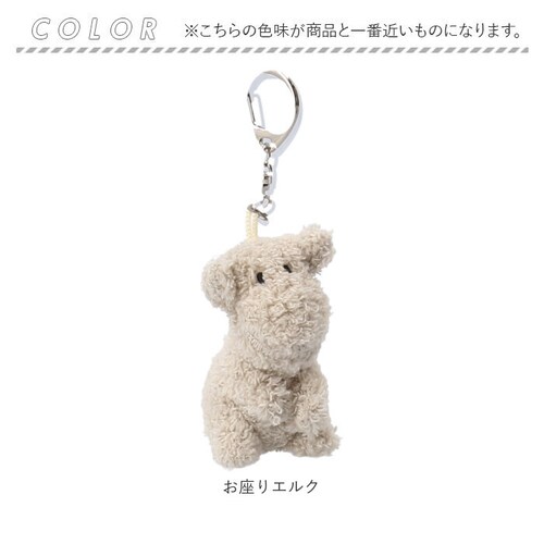 moz ���Y �ʂ�����݃`���[�� �ʔ� �o�b�O�`���[�� �o�b�O�A�N�Z�T���[ �ʂ������ �L�[�z���_�[ ���Z�� ������� ���킢�� ���� ���� ���̎q �q�ǂ� �q�� �}�X�R�b�g �A�j�}�� �G���N �k��_9