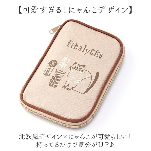 fikalycka マルチケース フィーカリュッカ 通販 母子手帳ケース 通帳ケース パスポートケース レディース かわいい キャラクター おしゃれ 通帳 保管 お薬手帳 診察券 保険証 マタニティ用_3