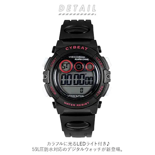 �W�F�C�A�N�V�X �r���v �L�b�Y J-AXIS �ʔ� ACY17 ���̎q �j�̎q �L�b�Y�r���v �f�W�^�� �h�� �q�� �q�ǂ� ���w�� ���ǂ� ������� ���킢�� �u�����h ���w�j�� �N���X�}�X �a���� _1