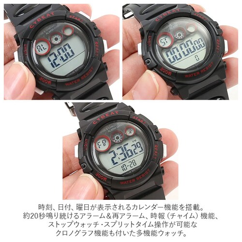 �W�F�C�A�N�V�X �r���v �L�b�Y J-AXIS �ʔ� ACY17 ���̎q �j�̎q �L�b�Y�r���v �f�W�^�� �h�� �q�� �q�ǂ� ���w�� ���ǂ� ������� ���킢�� �u�����h ���w�j�� �N���X�}�X �a���� _9