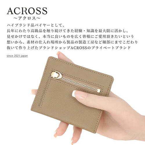 �A�N���X ���z �ʔ� ���{�� ACROSS���z ���K���� �J�[�h�P�[�X �R�C���P�[�X �~�j���z ������ �~�j�E�H���b�g �{�v My all �}�C�I�[�� �t�@�X�i�[ �R���p�N�g ���v �v ���U�[ ������_1