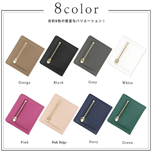 �A�N���X ���z �ʔ� ���{�� ACROSS���z ���K���� �J�[�h�P�[�X �R�C���P�[�X �~�j���z ������ �~�j�E�H���b�g �{�v My all �}�C�I�[�� �t�@�X�i�[ �R���p�N�g ���v �v ���U�[ ������_2