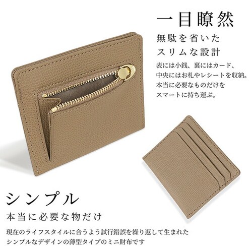 �A�N���X ���z �ʔ� ���{�� ACROSS���z ���K���� �J�[�h�P�[�X �R�C���P�[�X �~�j���z ������ �~�j�E�H���b�g �{�v My all �}�C�I�[�� �t�@�X�i�[ �R���p�N�g ���v �v ���U�[ ������_4