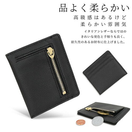 �A�N���X ���z �ʔ� ���{�� ACROSS���z ���K���� �J�[�h�P�[�X �R�C���P�[�X �~�j���z ������ �~�j�E�H���b�g �{�v My all �}�C�I�[�� �t�@�X�i�[ �R���p�N�g ���v �v ���U�[ ������_7