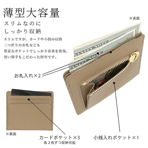 �A�N���X ���z �ʔ� ���{�� ACROSS���z ���K���� �J�[�h�P�[�X �R�C���P�[�X �~�j���z ������ �~�j�E�H���b�g �{�v My all �}�C�I�[�� �t�@�X�i�[ �R���p�N�g ���v �v ���U�[ ������_8