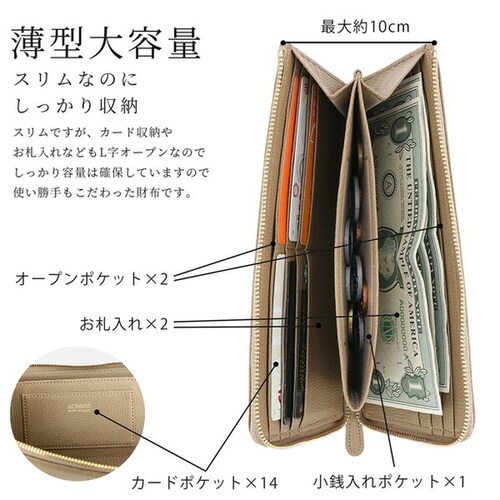 �A�N���X ���z �ʔ� ���{�� ACROSS���z �����z ���T�C�t �Ȃ������� �Ȃ����z ���^���z ���f�B�[�X �����Y �����O�E�H���b�g �{�v My all �}�C�I�[�� L���t�@�X�i�[ ��e�� ���v �v_6