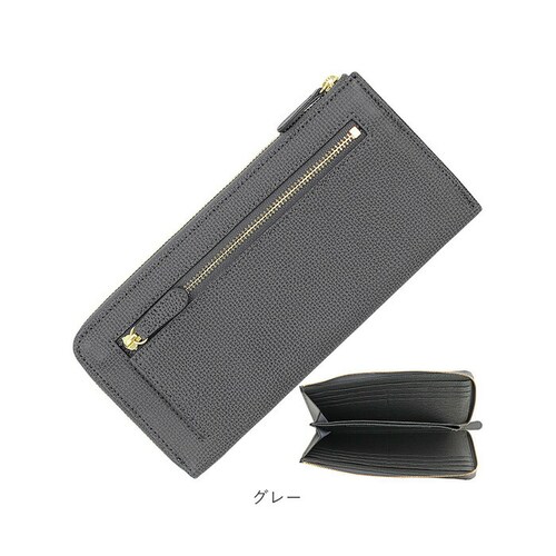 �A�N���X ���z �ʔ� ���{�� ACROSS���z �����z ���T�C�t �Ȃ������� �Ȃ����z ���^���z ���f�B�[�X �����Y �����O�E�H���b�g �{�v My all �}�C�I�[�� L���t�@�X�i�[ ��e�� ���v �v_11