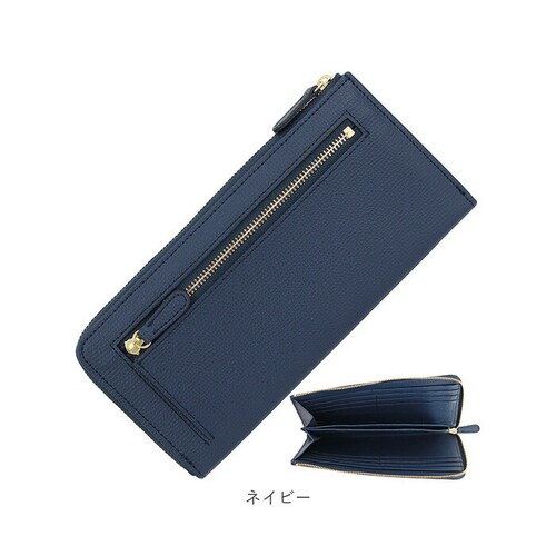 �A�N���X ���z �ʔ� ���{�� ACROSS���z �����z ���T�C�t �Ȃ������� �Ȃ����z ���^���z ���f�B�[�X �����Y �����O�E�H���b�g �{�v My all �}�C�I�[�� L���t�@�X�i�[ ��e�� ���v �v_13