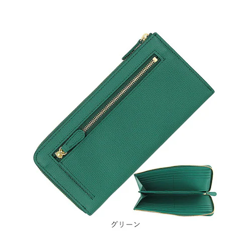 �A�N���X ���z �ʔ� ���{�� ACROSS���z �����z ���T�C�t �Ȃ������� �Ȃ����z ���^���z ���f�B�[�X �����Y �����O�E�H���b�g �{�v My all �}�C�I�[�� L���t�@�X�i�[ ��e�� ���v �v_14