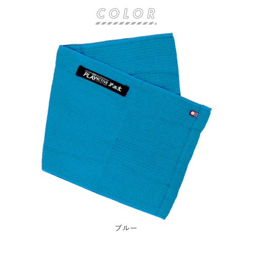 スポーツタオル ギフト 通販 今治 タオル たおる 今治タオル マフラータオル ストップバンド付 ジッパー付き パッケージ 消臭 抗菌 柔らかい アクティブ 固定できる 綿100% コットン スパ ジ_8
