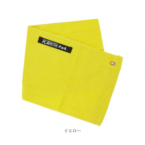 スポーツタオル ギフト 通販 今治 タオル たおる 今治タオル マフラータオル ストップバンド付 ジッパー付き パッケージ 消臭 抗菌 柔らかい アクティブ 固定できる 綿100% コットン スパ ジ_10