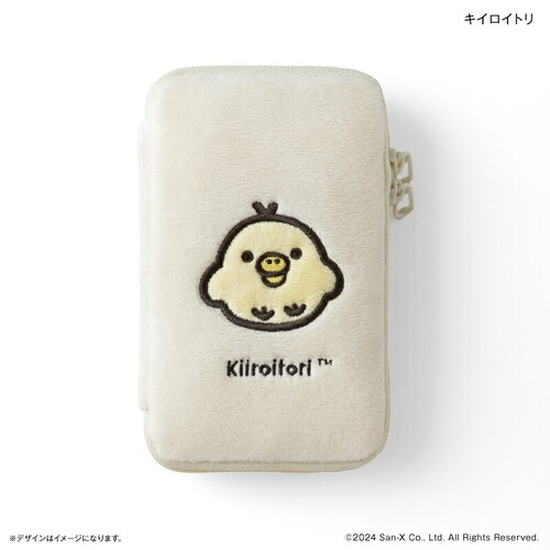 �����b�N�} �O�b�Y �ʔ� rirakkuma �A�N�X�^�P�[�X �|�[�` �A�N�X�^�|�[�` ����A�N�X�^�|�[�` �A�N�X�^ �����^�� �A�N�Z�T���[�|�[�` �A�N�����X�^���h �P�[�X �G�{�L�����N�^�[ �L�����N�^_3