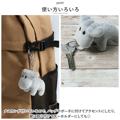 moz �L�[�z���_�[ �ʂ������ ���Y �ʔ� �ʂ�����݃`���[�� �L�[�`���[�� �o�b�O�`���[�� ��l ���킢�� ������� �`���[���ʂ������ ���� �k�� �G���N �ʂ�����݃L�[�z���_�[ �L�[�����O _3