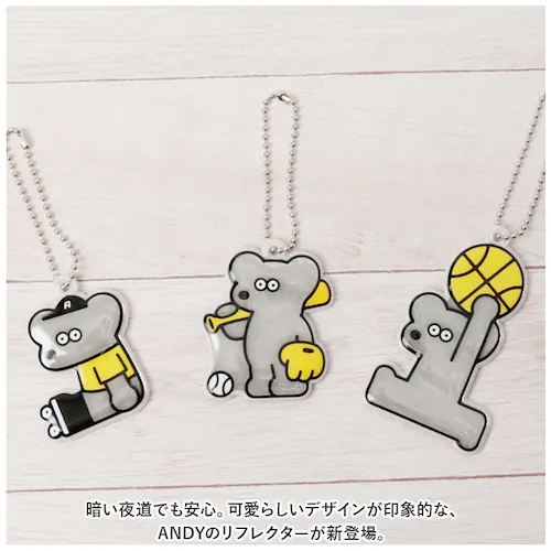 リフレクター キーホルダー 通販 ねずみのANDY 反射板 ネズミ の アンディ 反射板キーホルダー ストラップ 通園 通学 学校 通勤 大人 子供 子ども こども キッズ 女の子 男の子 キャラクタ_1