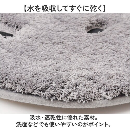 �A�N�Z���g�}�b�g �ʔ� �}�b�g ���փ}�b�g �A�N�Z���g �t���A�}�b�g ��40�~50 �z���� ������ �}���`�}�b�g �L�����N�^�[ �ې�OK ����@ ���� ������� �o�X�}�b�g �C���e���A�}�b�g �q��_5