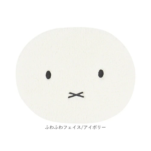 �A�N�Z���g�}�b�g �ʔ� �}�b�g ���փ}�b�g �A�N�Z���g �t���A�}�b�g ��40�~50 �z���� ������ �}���`�}�b�g �L�����N�^�[ �ې�OK ����@ ���� ������� �o�X�}�b�g �C���e���A�}�b�g �q��_9