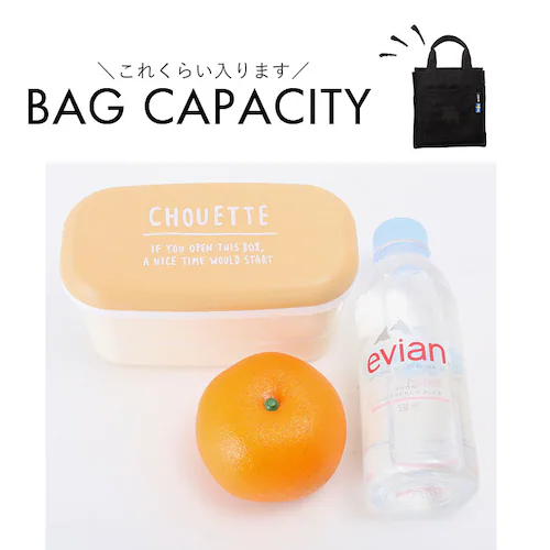 moz モズ ランチバッグ 通販 サブバック サブバッグ ランチバック トート トートバッグ トートバック 帆布 ボトルホルダー付 マチ ポケット マグネット 買物 買い物 お出かけ 弁当 お弁当 弁_7