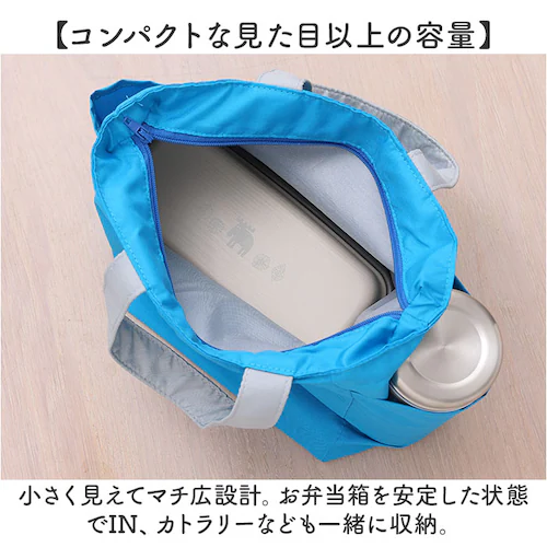 moz モズ ランチバッグ 保冷 通販 Kurbits ランチトート サブバッグ ランチバック ミニトート トート トートバッグ トートバック レディース ナイロン はっ水 撥水 ポケット かわいい _5