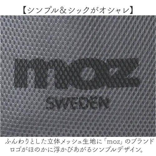 moz ランチバッグ モズ 通販 メッシュ保冷バッグ M ランチトート 保冷 弁当袋 保冷バック 保冷ランチバッグ お弁当袋 高校生 おしゃれ シンプル 男の子 女の子 メンズ レディース 大人かわい_2