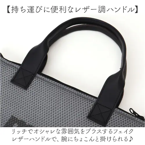 moz ランチバッグ モズ 通販 メッシュ保冷バッグ M ランチトート 保冷 弁当袋 保冷バック 保冷ランチバッグ お弁当袋 高校生 おしゃれ シンプル 男の子 女の子 メンズ レディース 大人かわい_6