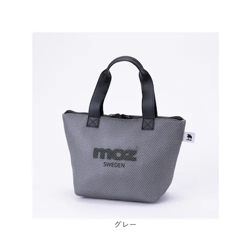 moz ランチバッグ モズ 通販 メッシュ保冷バッグ M ランチトート 保冷 弁当袋 保冷バック 保冷ランチバッグ お弁当袋 高校生 おしゃれ シンプル 男の子 女の子 メンズ レディース 大人かわい_12