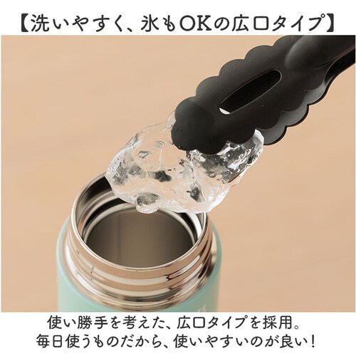 fikalycka �}�O�{�g�� �t�B�[�J�����b�J �ʔ� ���� 420ml �X�e�����X�{�g�� �����ݐ��� �X�e�����X�}�O�{�g�� ��l�p���� ������� ���f�B�[�X ���킢�� ��l ���� ������ �L�O�b�Y_5