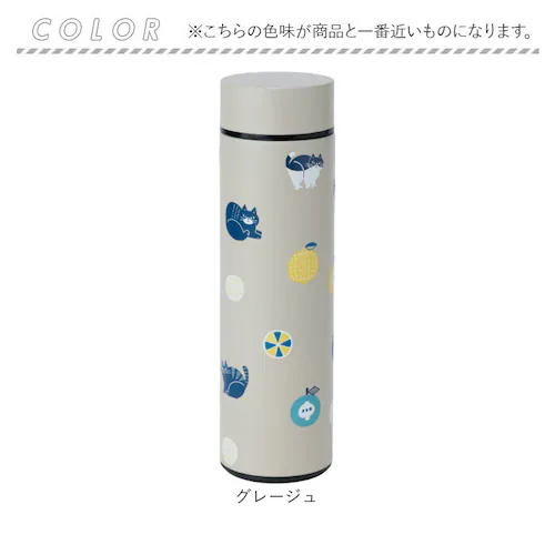 fikalycka �}�O�{�g�� �t�B�[�J�����b�J �ʔ� ���� 420ml �X�e�����X�{�g�� �����ݐ��� �X�e�����X�}�O�{�g�� ��l�p���� ������� ���f�B�[�X ���킢�� ��l ���� ������ �L�O�b�Y_8