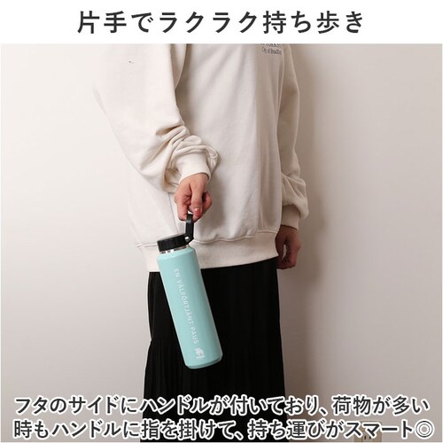 ���Y ���� moz �ʔ� �X�e�����X�{�g�� 710ml �}�C�{�g�� �L�� �}�O�{�g�� �ۗ� �ۉ� �n���h���t �}�O �j�̎q ���̎q ��l �k�� �k���G�� �X�e�����X ������� ���킢�� �����Y ���f�B_2