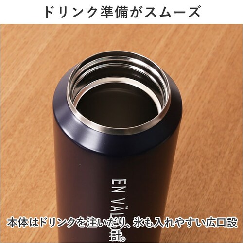 ���Y ���� moz �ʔ� �X�e�����X�{�g�� 710ml �}�C�{�g�� �L�� �}�O�{�g�� �ۗ� �ۉ� �n���h���t �}�O �j�̎q ���̎q ��l �k�� �k���G�� �X�e�����X ������� ���킢�� �����Y ���f�B_6