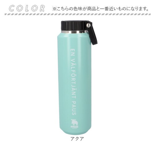 ���Y ���� moz �ʔ� �X�e�����X�{�g�� 710ml �}�C�{�g�� �L�� �}�O�{�g�� �ۗ� �ۉ� �n���h���t �}�O �j�̎q ���̎q ��l �k�� �k���G�� �X�e�����X ������� ���킢�� �����Y ���f�B_13