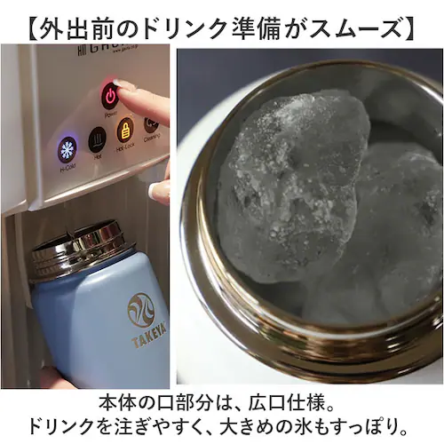 �^�P�� ���� 1.17 �ʔ� �^�P���t���X�N �A�N�e�B�u���C��2 1.17L 1170ml �}�O�{�g�� �����ݐ��� �ۗ� ������ �X�e�����X �^��f�M TAKEYA FLASK �X�|�[�c ACTIVE_8